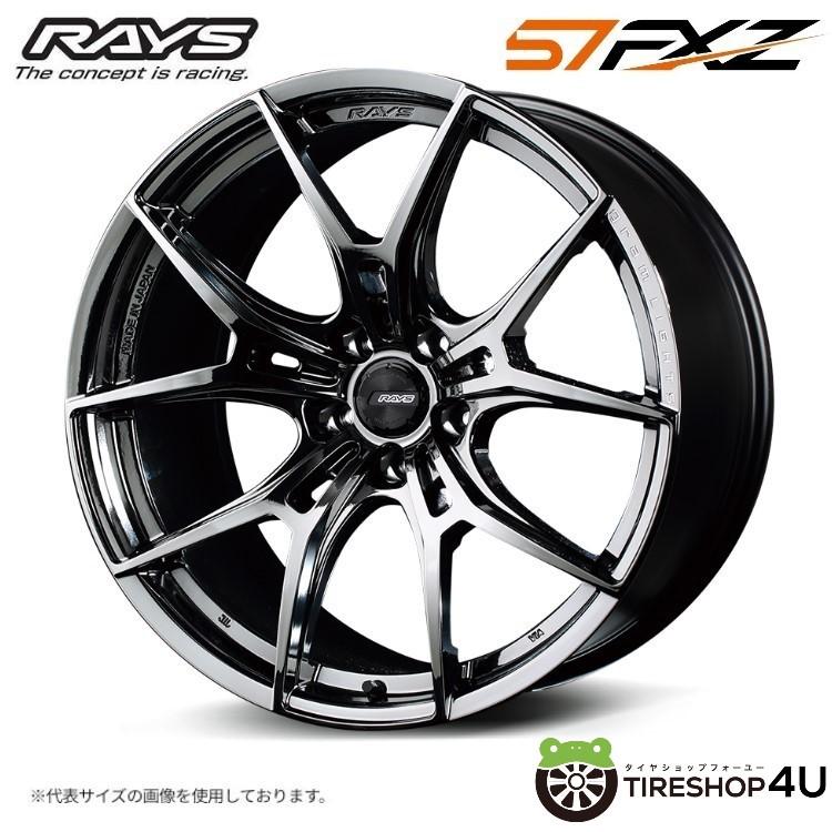 RAYS RAYS gramLIGHTS 57FXZ 19x8.0J 5/114.3 +45 SNJ RBC/マシニング