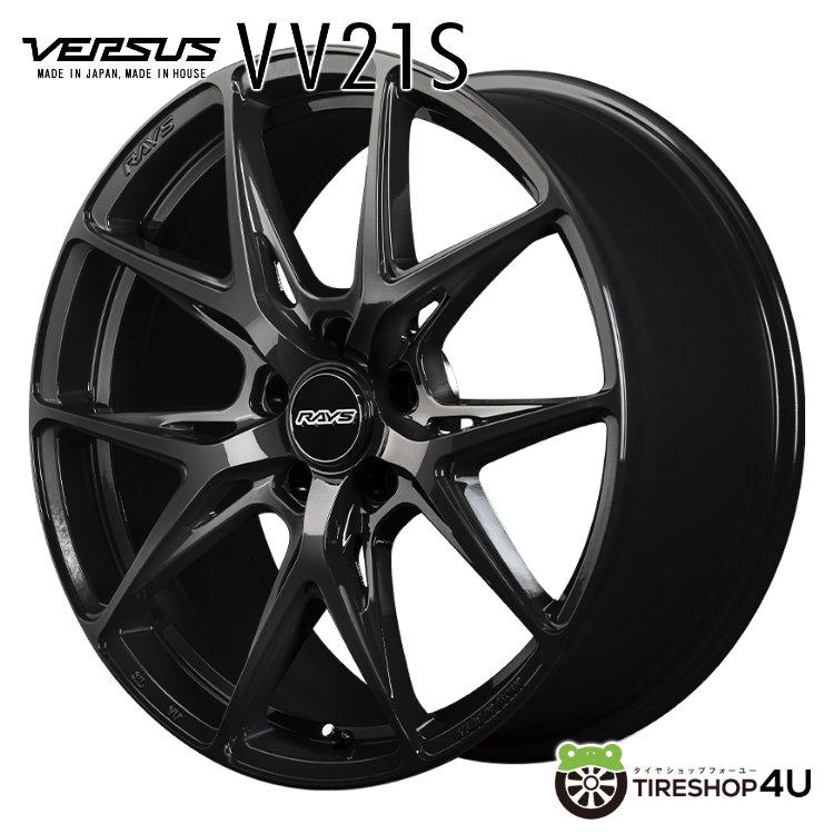RAYS RAYS SEASON SELECTION RS VV21S 20x8.5J 5/114.3 +44 BXZ