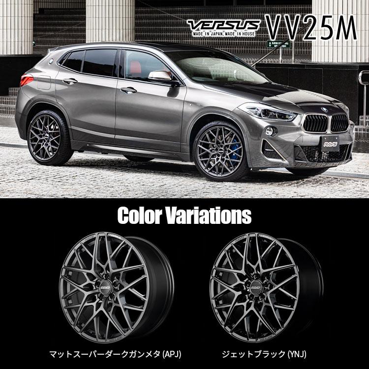 RAYS VERSUS VM25M 19インチ RAYS VERSUS VV25M 19x8.0J 5/114.3 +48 YNJ ジェットブラック