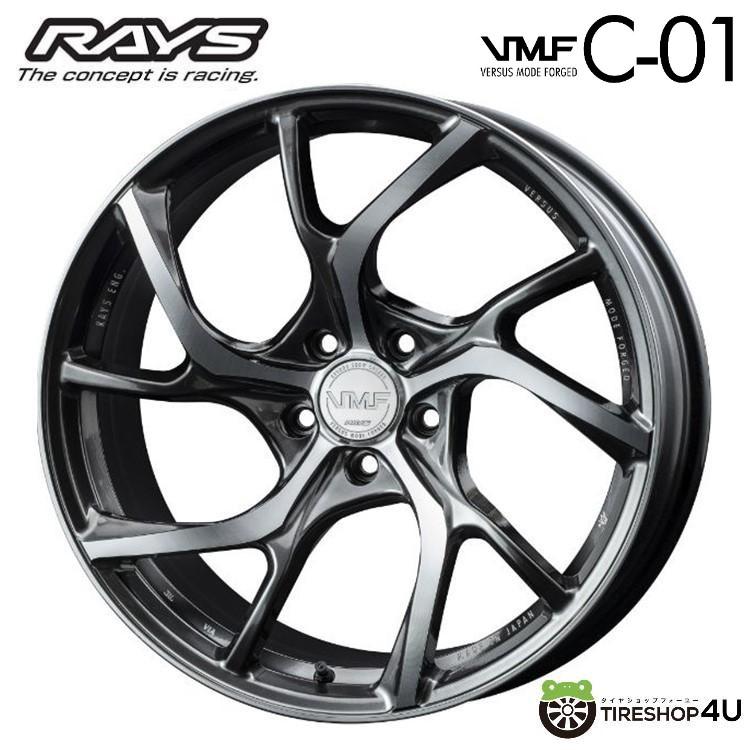 鍛造 RAYS VMF C-01 19X85 +38 5/114.3 HXカラー RAYS RAYS VMF C-01 19x8.5J 5/114.3 +38 HX シャイニングブラック