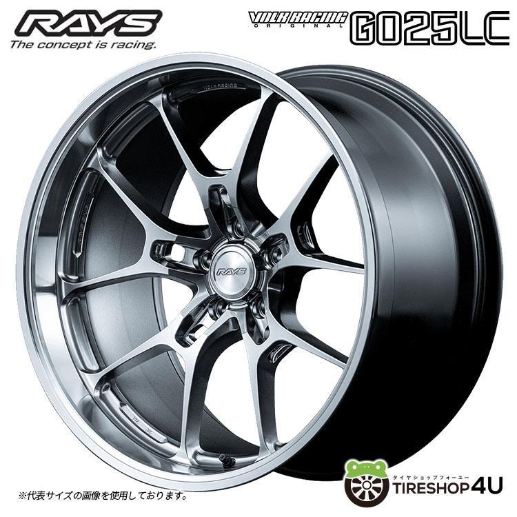 RAYS VOLK RACING G025LC 20x9.0J 5/112 +29 HI シャイニングライト 