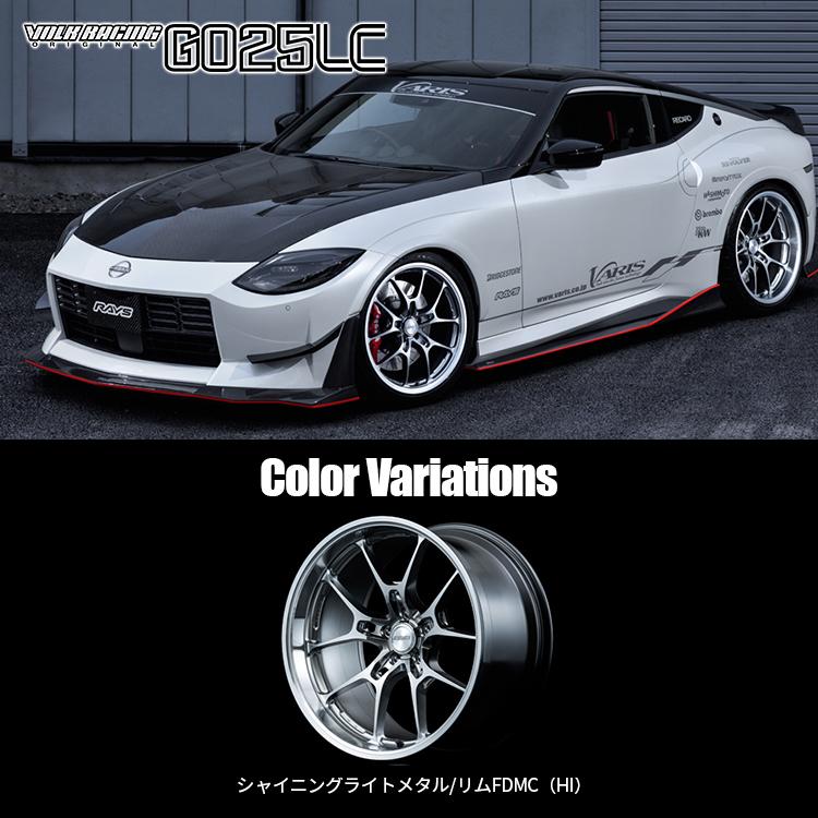 RAYS VOLK RACING G025LC 20x9.5J 5/112 +15 HI シャイニング RAYS VOLK RACING G025LC 20x9.5J 5/112 +15 HI シャイニング