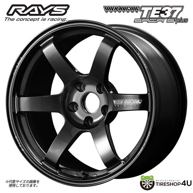 4本購入で送料無料 RAYS VOLK RACING TE SAGA S plus x8.0J 5