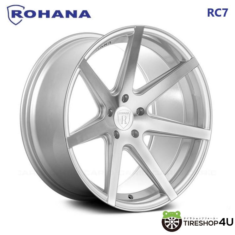 19×9.5J 4Uの送料無料 RC7 +20 19×9.5J MS 5/120 送料無料 MS マシンドシルバー :rc7-1995512020sl:TIRE ROHANA 19インチ 4U 新品アルミホイール1本価格 SHOP 19×9.5J 4Uの送料無料 RC7 +20 19×9.5J MS 5/120 送料無料 MS マシンドシルバー :rc7-1995512020sl:TIRE ROHANA 19インチ 4U 新品アルミホイール1本価格 SHOP