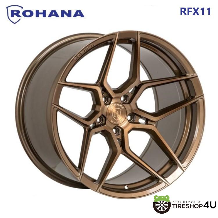 ROHANA WHEELS ROHANA RFX11 19x9.5J 5/114.3 +40 ブラッシュド