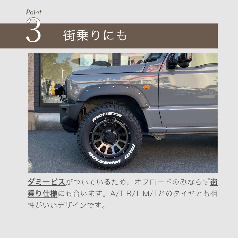 【神奈川発】スズキ ジムニー用　オーバーフェンダー 神奈川発】スズキ ジムニー用 オーバーフェンダー ジムニーJB64