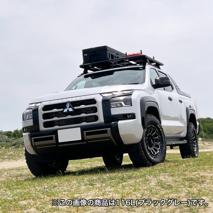 2点セット リックスボックス 116L ラギットケース & クイックマウント 
