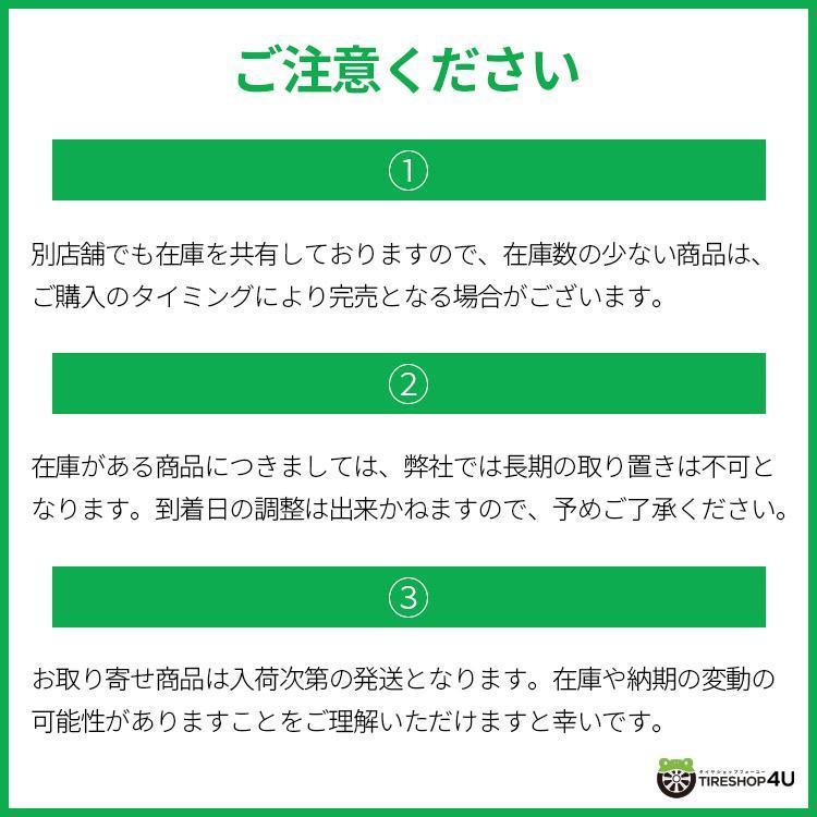 4本購入で送料無料 RIZLEY MG 15x6.0J 5/100 +43 BM/P ブラックメタリックポリッシュ 新品ホイール1本価格 【代引き不可】｜tireshop4u｜04