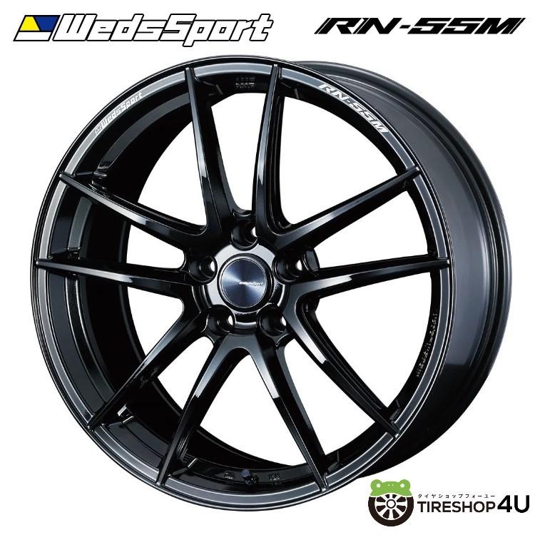 ホイール4本セット weds WEDSSPORT RN55M (GLOSS BLAK) 19インチ 8.5J