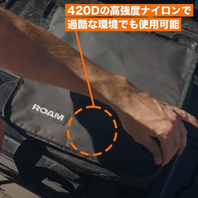 正規品 ソフトコンテナ ラギットバッグ ラギットケース収納 整理