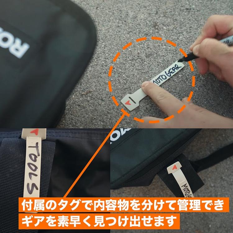 正規品 ソフトコンテナ ラギットバッグ ラギットケース収納 整理