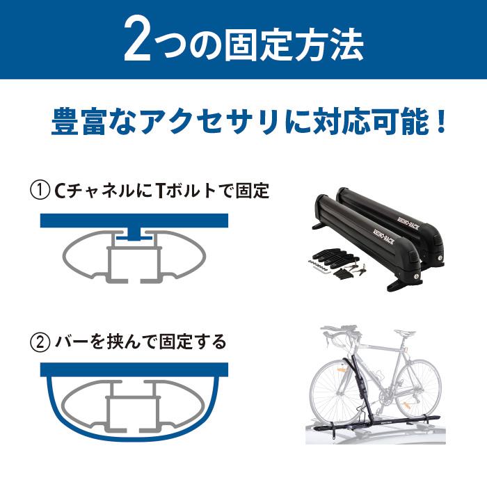 RHINO-RACK ライノラック パイオニア用アクセサリーバー 610mm RHINO-RACK ライノラック パイオニア用アクセサリーバー 610mm
