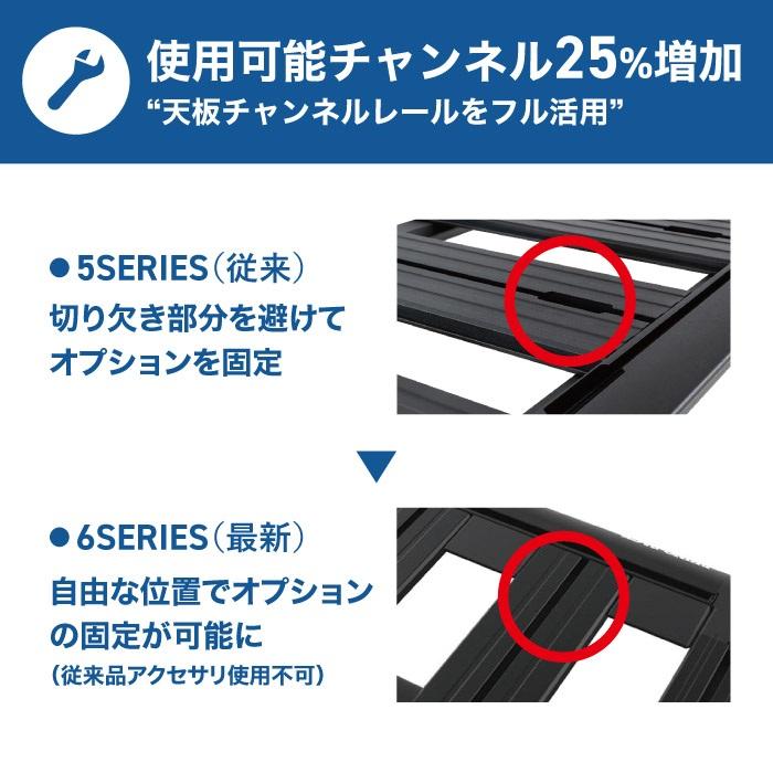 RHINO-RACK ライノラック PIONEER 6 PLATFORM 1300x1240mm BLACK パイオニアプラットフォーム ブラック｜tireshop4u｜14