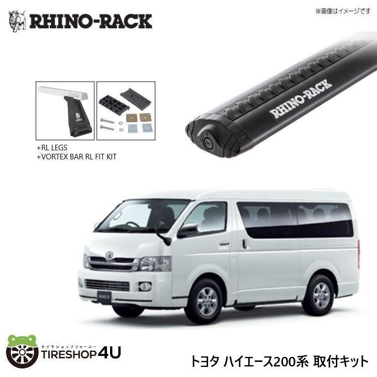 ★【ライノ】 Amazon.co.jp: RHINO-RACK ライノラック PIONEER PLATFORM