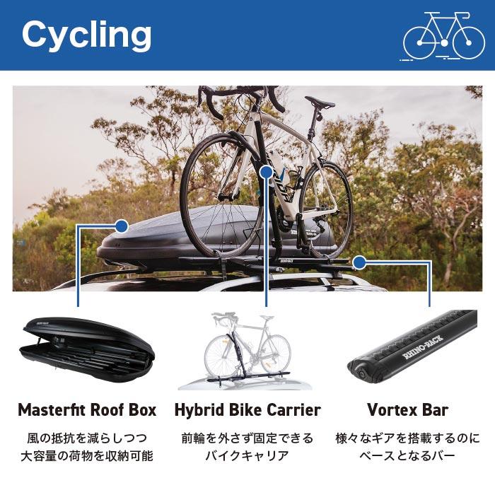 ★【ライノ】 Amazon.co.jp: RHINO-RACK ライノラック PIONEER PLATFORM