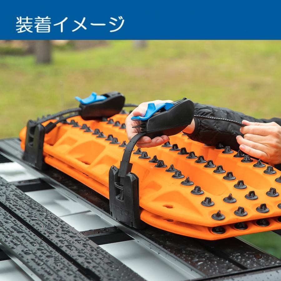 RHINO-RACK（ライノラック） STOW IT リカバリートラクションボード 