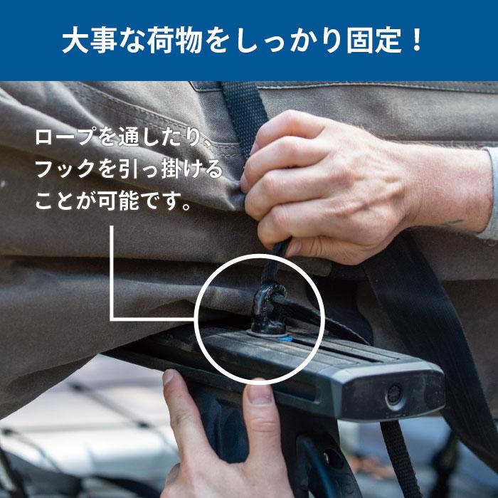 RHINO-RACK ライノラック M6 パイオニア アイボルト ZWIFLOC付き RHINO-RACK ライノラック M6 パイオニア アイボルト ZWIFLOC付き