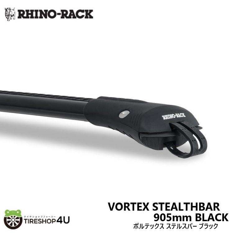 RHINORACK ライノラック VORTEX STEALTH BAR BLACK 905mm ボルテックス ステルスバー ブラック