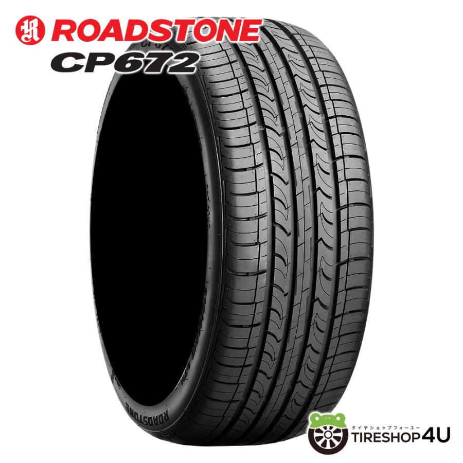 4本セット 215/60R17 2025年製 ROADSTONE ロードストーン NEXEN CP672 