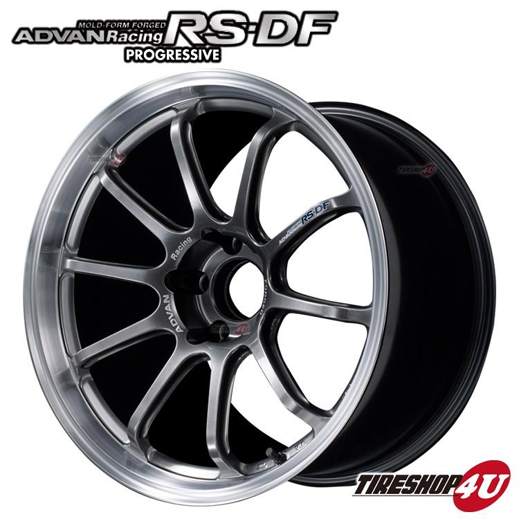 4本購入で送料無料 ADVAN Racing RS-DF PROGRESSIVE 18インチ 18x8.5J