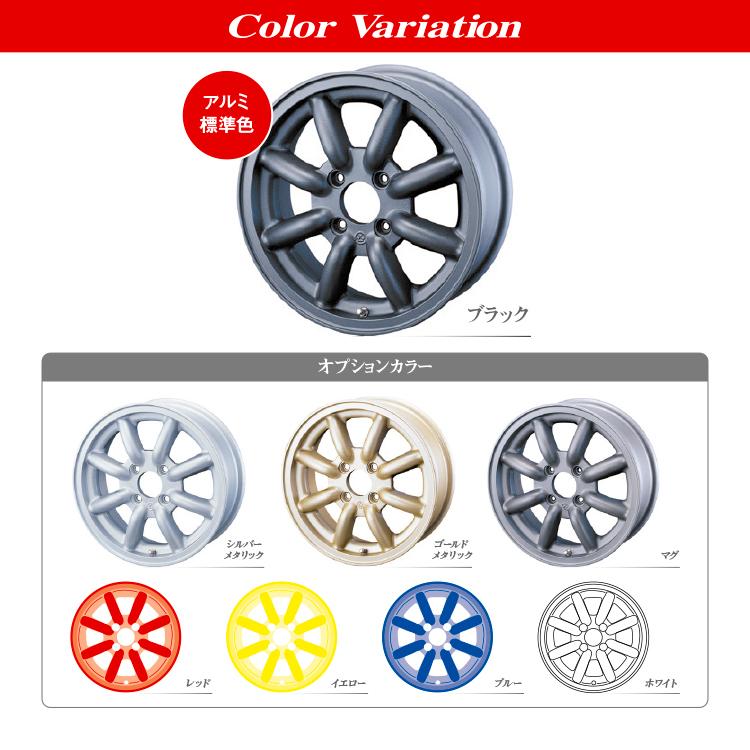 HOT STUFF 4本購入で送料無料 RS Watanabe EIGHT SPOKE TYPE R HOT STUFF 4本購入で送料無料 RS Watanabe EIGHT SPOKE TYPE R