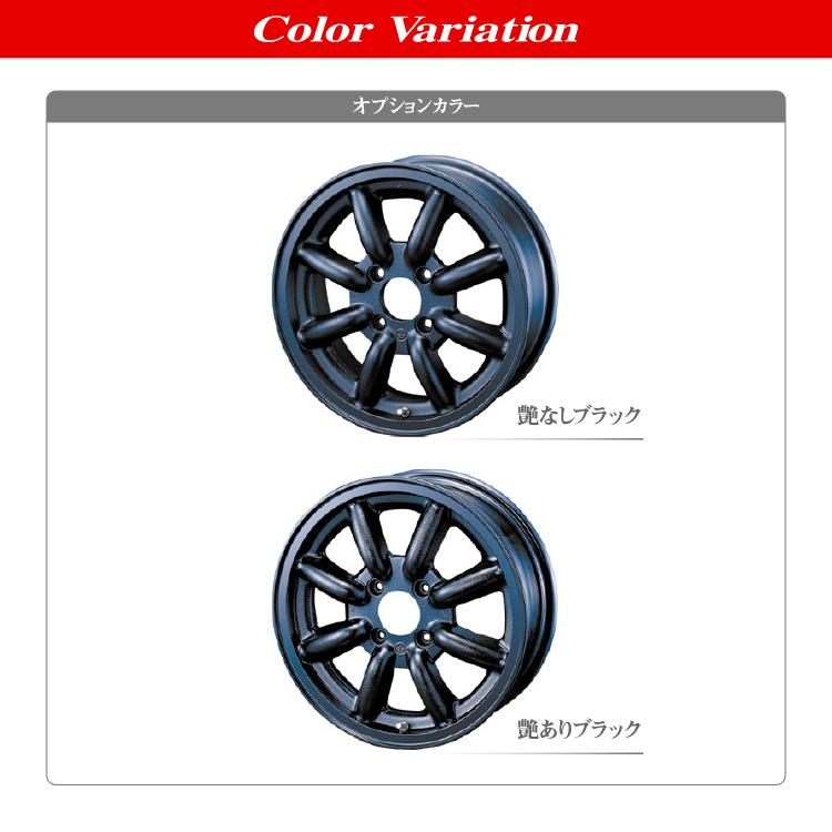 HOT STUFF 4本購入で送料無料 RS Watanabe EIGHT SPOKE TYPE R HOT STUFF 4本購入で送料無料 RS Watanabe EIGHT SPOKE TYPE R