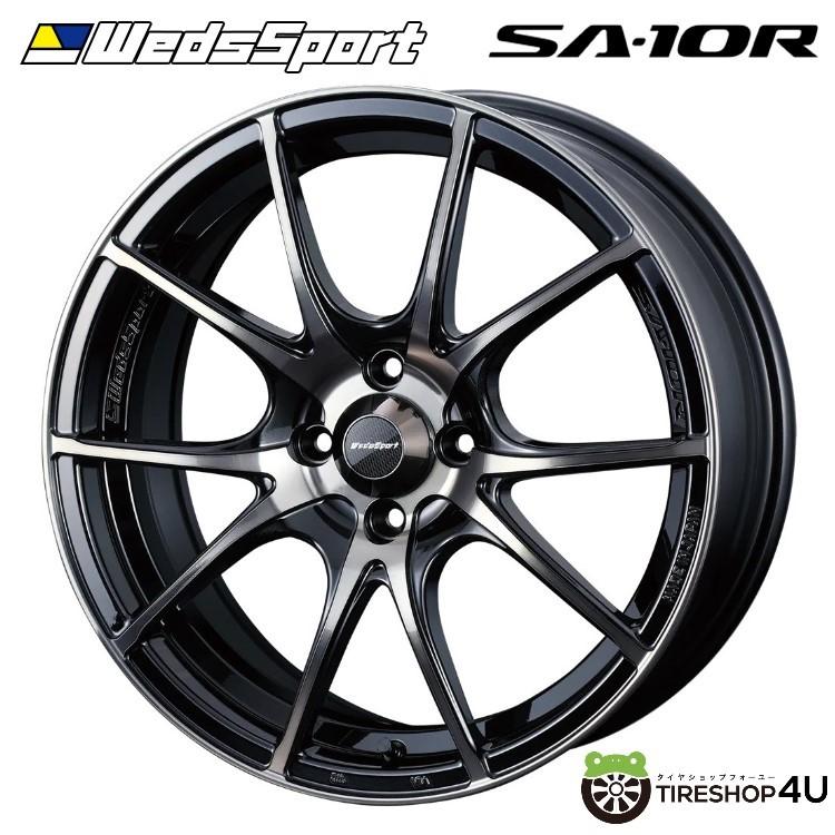 4本購入で送料無料 Weds Sport SAR SAR インチ x5.0J  +