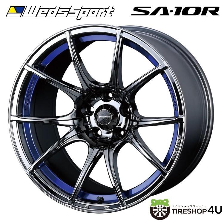 4本購入で送料無料 Weds Sport SA-10R SA10R 18インチ 18x8.5J 5/100 +45 BLC ブルーライトクローム 新品ホイール1本価格