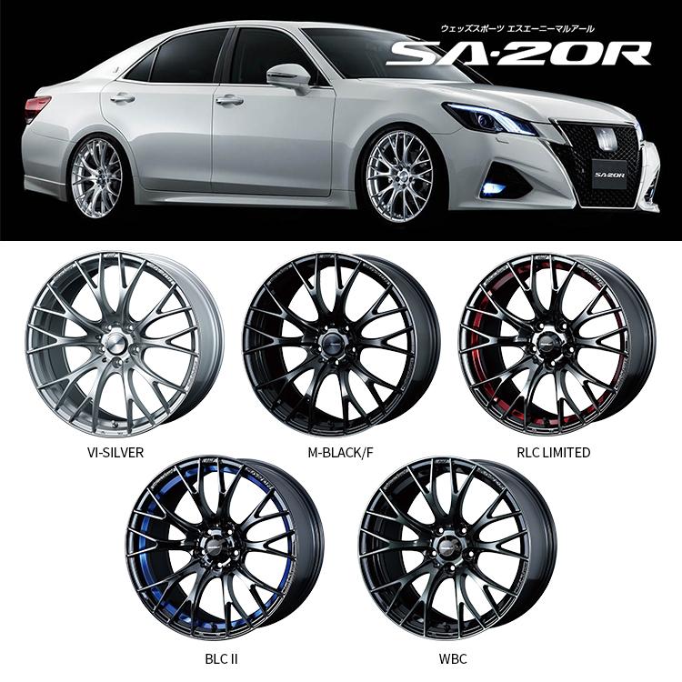 WEDS（ウェッズ） 4本購入で送料無料 Weds Sport SA-20R SA20R 15x5.0J