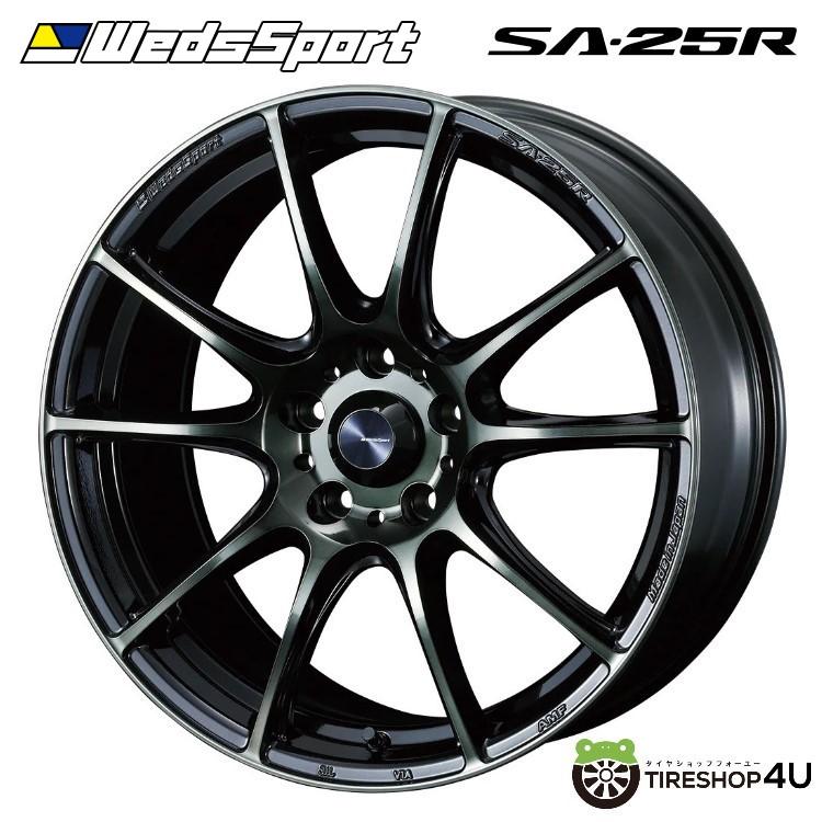 WEDS（ウェッズ） 4本購入で送料無料 Weds Sport SA-25R SA25R 18x7.0J