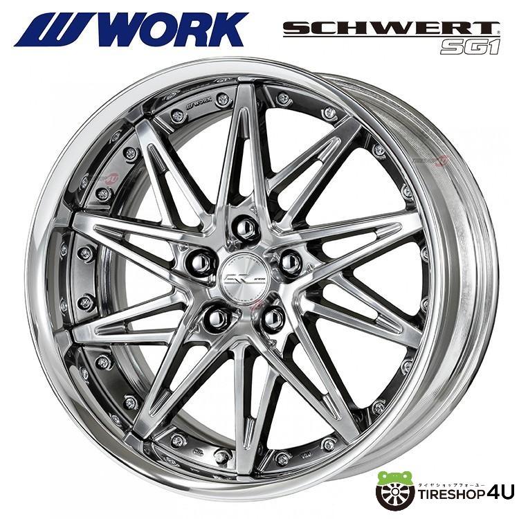 ネイビーシー WORK 4本購入で送料無料 WORK SCHWERT SG1 20x11.0J O