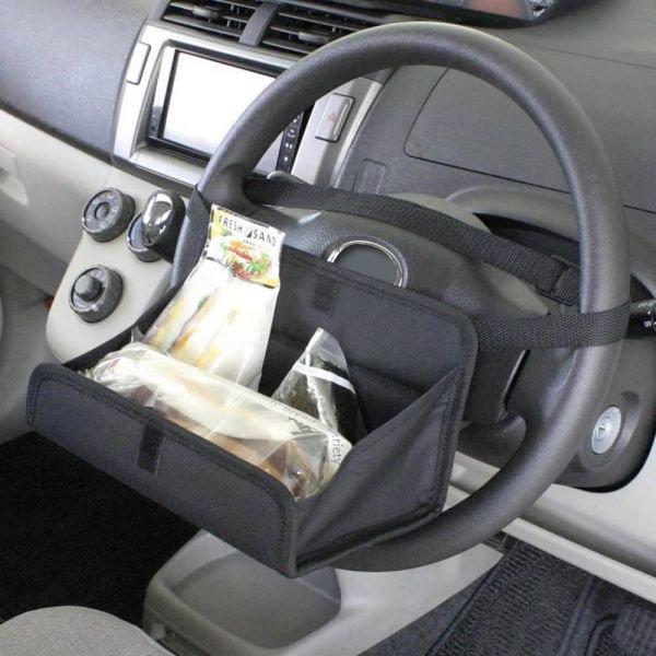 日本最大のブランド 車 トレイ フードトレイ カーアクセサリー 小物入れ 収納 便利グッズ ナポレックス Sdf 12 400円 Aynaelda Com