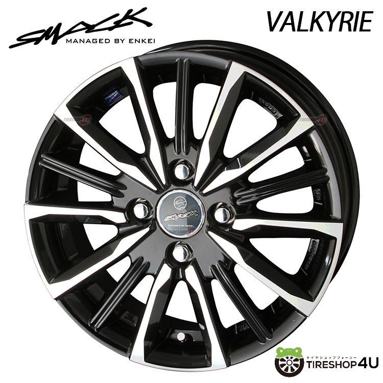共豊 4本購入で送料無料 SMACK VALKYRIE 14x5.5J 4/100 +43 サファイア