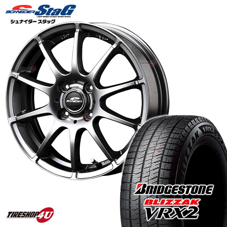 アクア Stag フィット 4 100 Blizzak デミオ アクア Schneder スタッドレスタイヤホイールセット Vrx2 自動車 16x6 0j Gray Vrx2 195 45r16 新品4本セット価格 Tire Shop 4u 通販