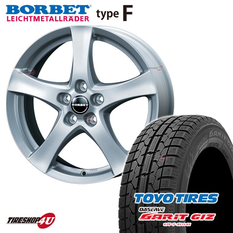 スタッドレスタイヤホイールセット Vw T Cross 16インチ Borbet Typef Toyo Garit Giz 5 60r16 新品4本セット価格 Tire Shop 4u 通販 Paypayモール