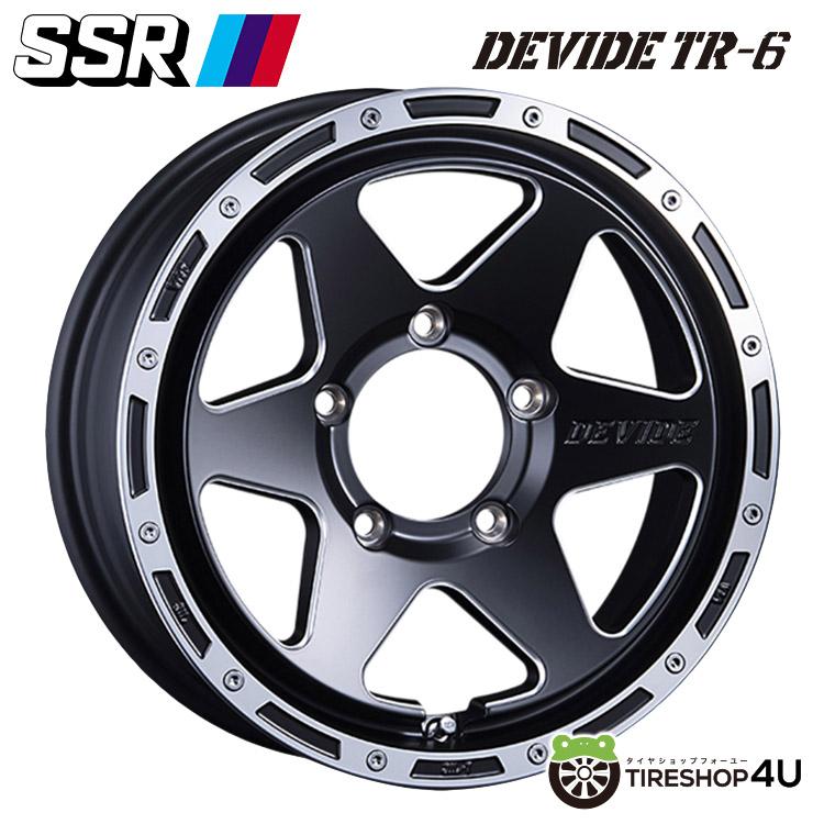 SSR DEVIDE TR-6 16インチスタッドレスタイヤホイール 4本セット SUV SSR 4本購入で送料無料 SSR DEVIDE TR-6 16x5.5J 5/139.7 +22 FBP