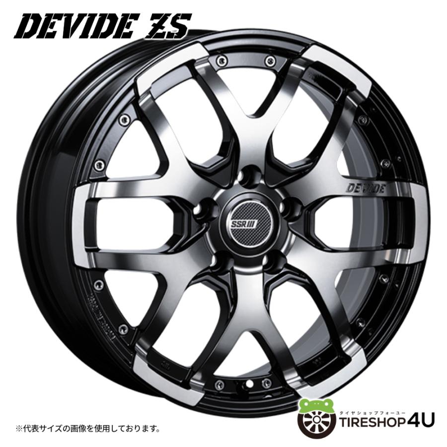 SSR 4本購入で送料無料 SSR DEVIDE ZS 17x7.0J 5/114.3 +40 アッシュ