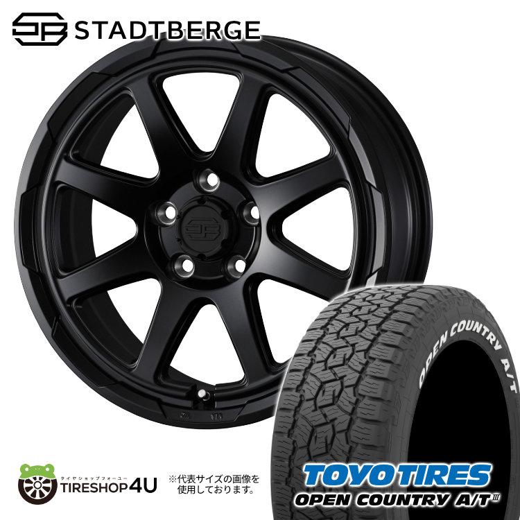タイヤホイール4本セット WEDS ADVENTURE STADTBERGE 16x7.0J 5 タイヤホイール4本セット WEDS ADVENTURE STADTBERGE 16x7.0J 5