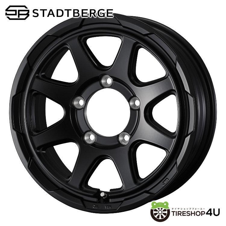 WEDS 4本購入で送料無料 ADVENTURE STADTBERGE 15x6.0J 5/139.7 WEDS 4本購入で送料無料 ADVENTURE STADTBERGE 15x6.0J 5/139.7