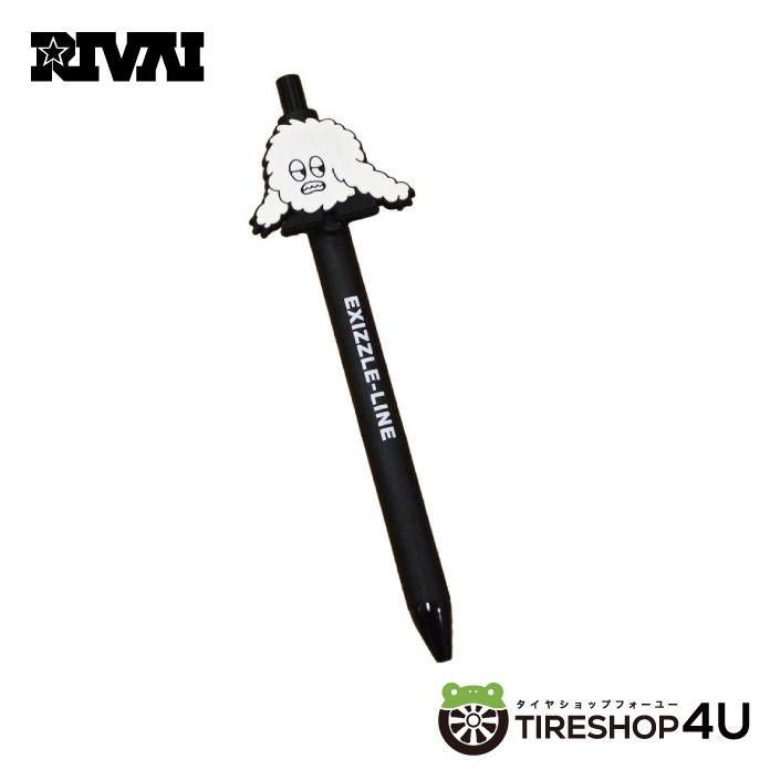 RIVAI サビー ボールペン 黒 公式グッズ オリジナル キャラクター ゆる
