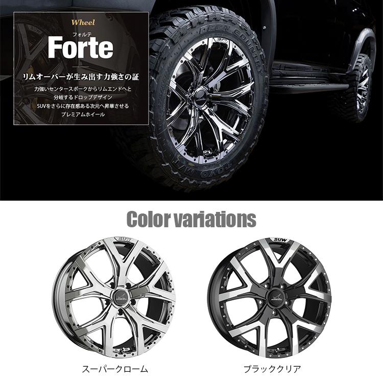 CLIMATE Forte 20インチ 20x8.5J 6/139.7 -20 SC スーパー CLIMATE Forte 20インチ 20x8.5J 6/139.7 -20 SC スーパー