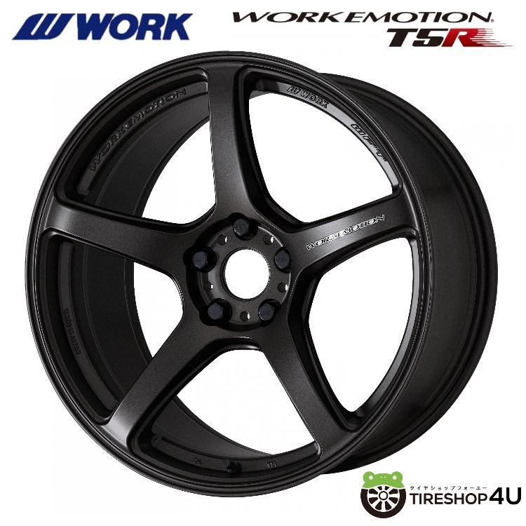 WORK WORK EMOTION T5R 17x8.0J 5/100 +45 MGK マットグラファイト