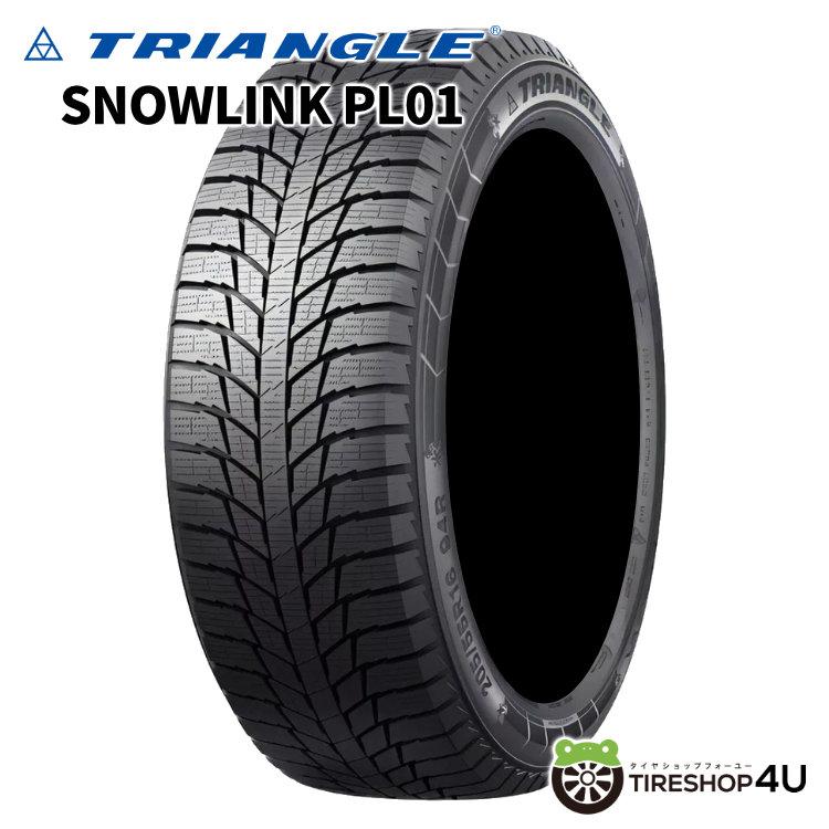 4本セット 処分特価 225/40R18 スタッドレス 2023年製 TRIANGLE 