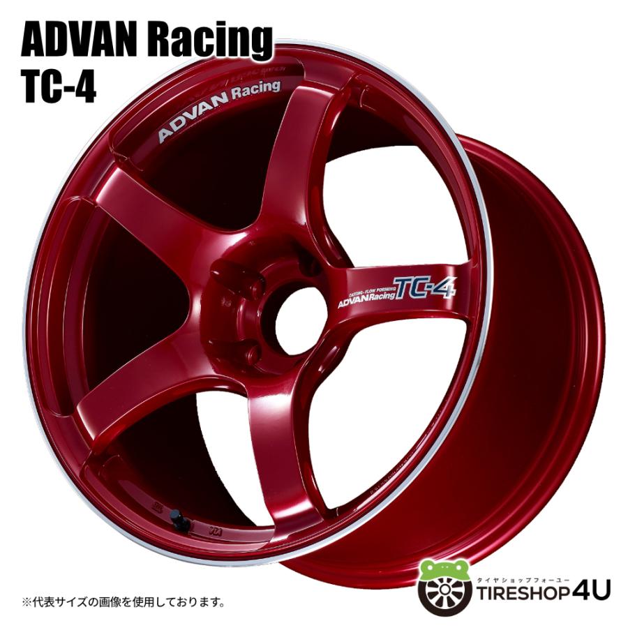 ADVAN 4本購入で送料無料 Racing TC-4 17x7.5J 5/112 +43 CRR