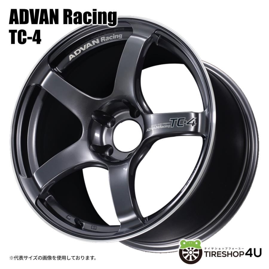 ADVAN 4本購入で送料無料 Racing TC-4 18x8.0J 5/100 +37 GMR