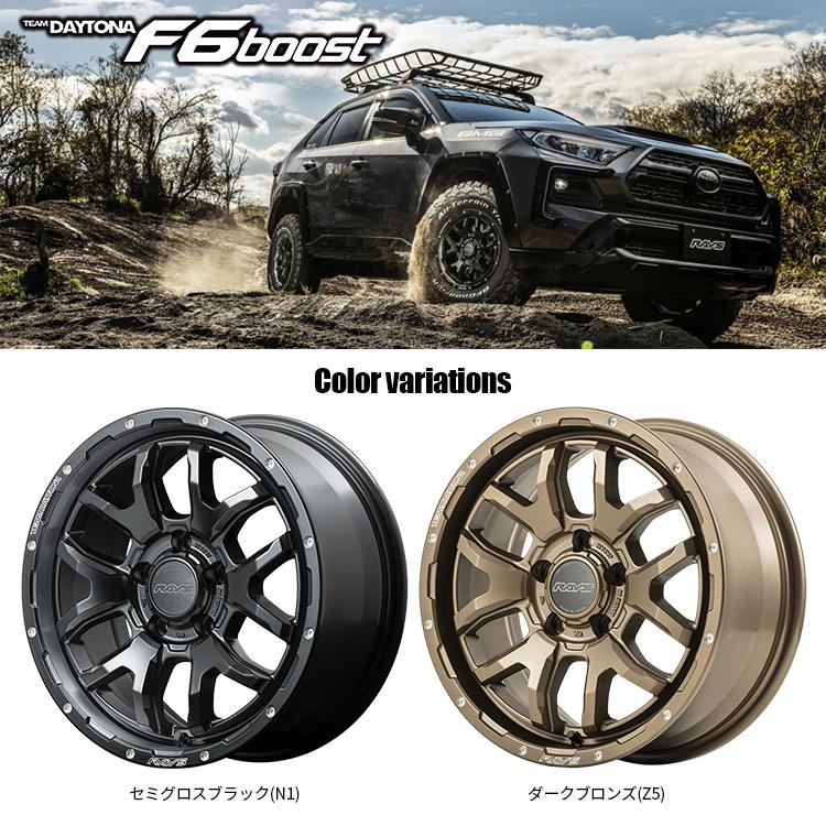 RAYS タイヤホイール4本セット TEAM DAYTONA F6 boost 17x7.0J 5 RAYS タイヤホイール4本セット TEAM DAYTONA F6 boost 17x7.0J 5