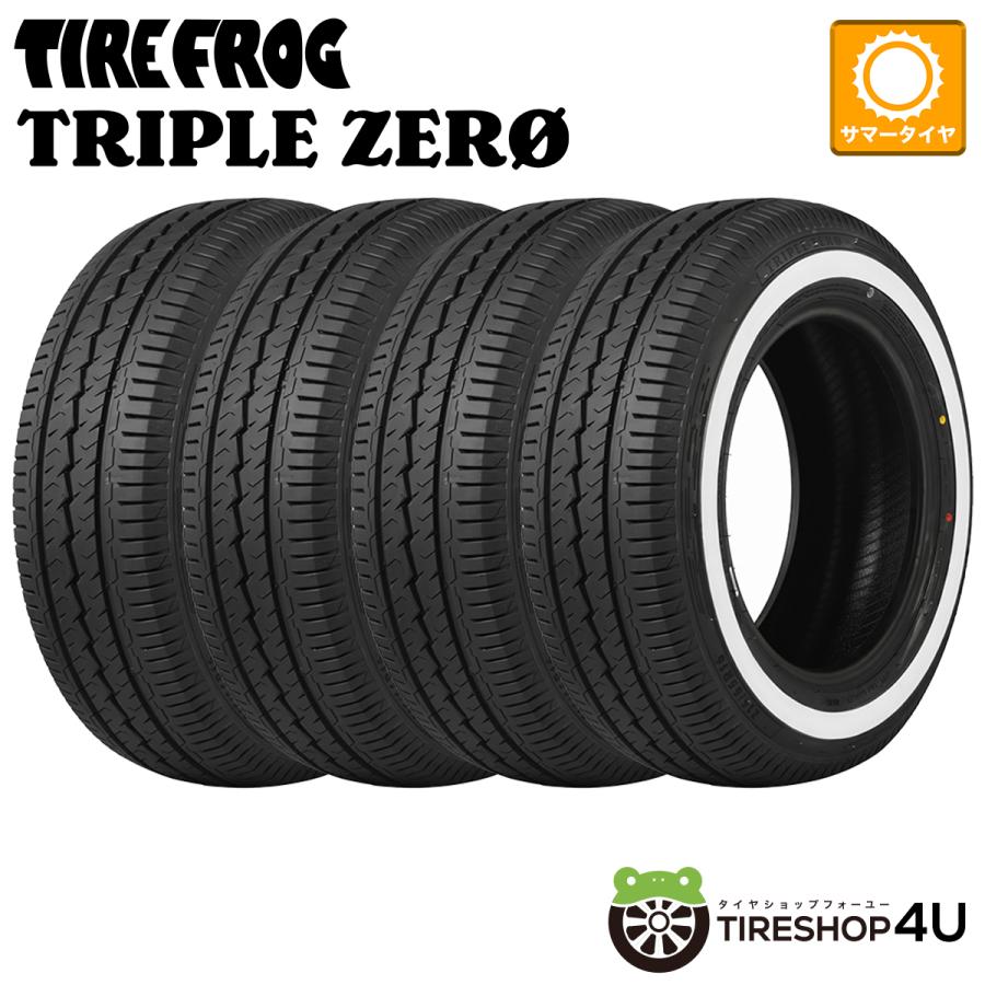 4本セット 165/80R14 2026年製 TIREFROG タイヤフロッグ TRIPLE ZERO
