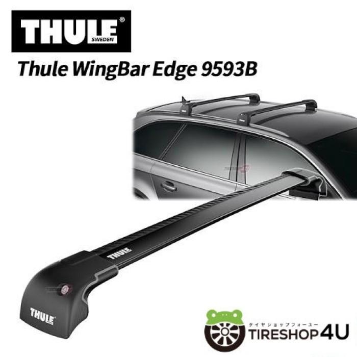 THULE スーリー WingBar Edge 9593B ベースキャリア ブラック 