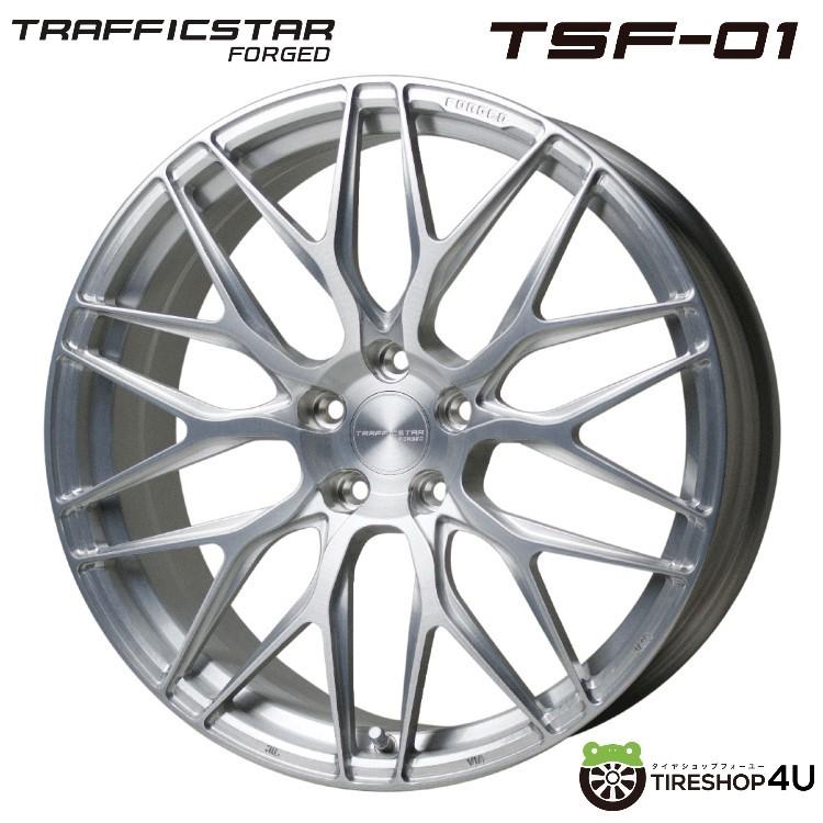 HOT STUFF 4本購入で送料無料 TRAFFICSTAR FORGED TSF-01 20x8 HOT STUFF 4本購入で送料無料 TRAFFICSTAR FORGED TSF-01 20x8