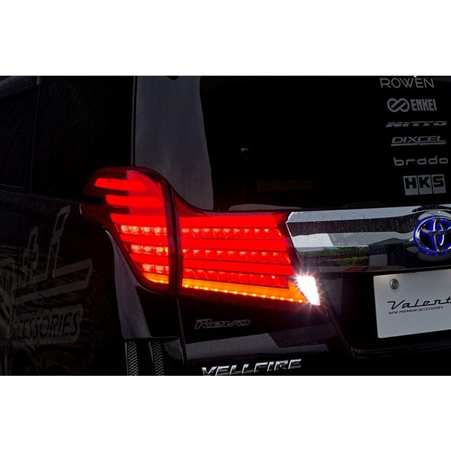 ヴァレンティ VALENTI ジュエルLEDテールランプ シーケンシャル ヴァレンティ VALENTI ジュエルLEDテールランプ シーケンシャル